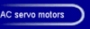 AC servo motors